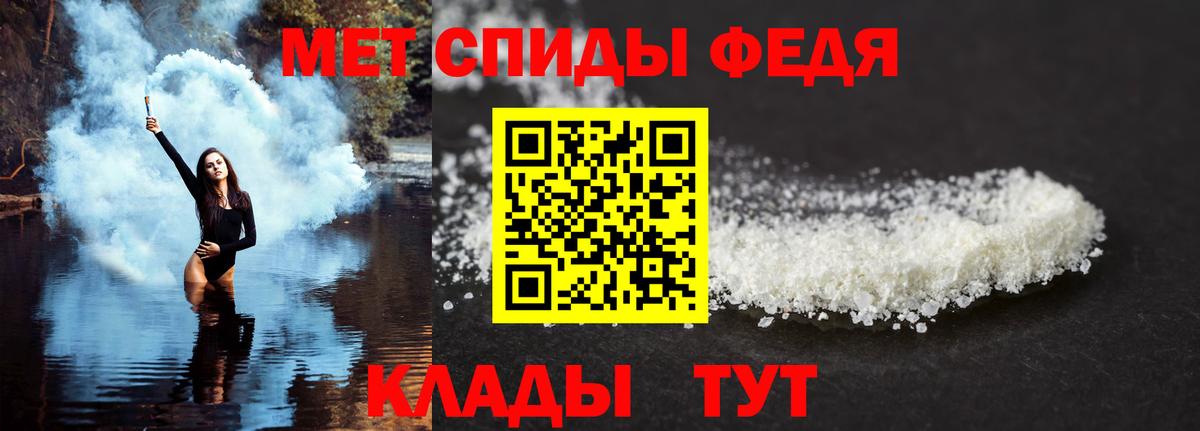 Сухой Лог  OMG рабочий сайт  Вход с VPN  АМФЕТАМИН Premium 
