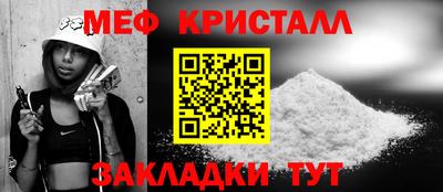 дурь Нальчик