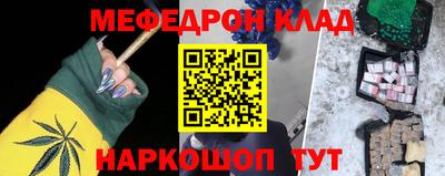 прущие грибы Нарткала