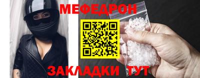 марки lsd Наро-Фоминск
