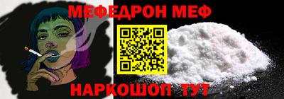 прущие грибы Нарткала