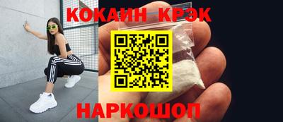 прущие грибы Нарткала