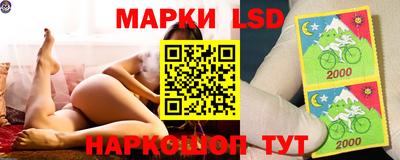 дурь Нальчик
