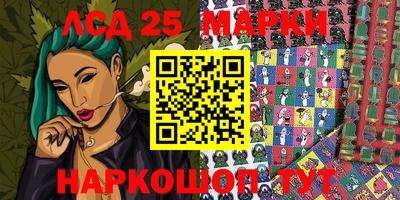прущие грибы Нарткала