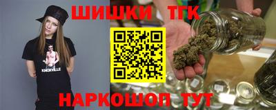 дурь Нальчик