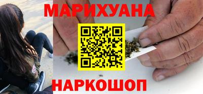 прущие грибы Нарткала