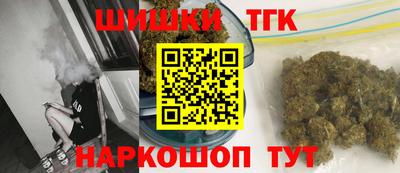 прущие грибы Нарткала