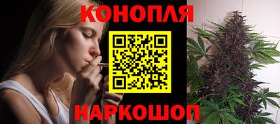 дурь Нальчик