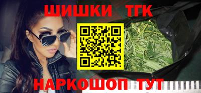 дурь Нальчик
