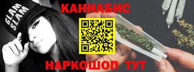 прущие грибы Нарткала
