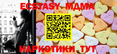 дурь Нальчик