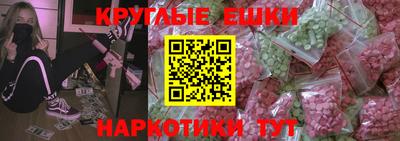 дурь Нальчик