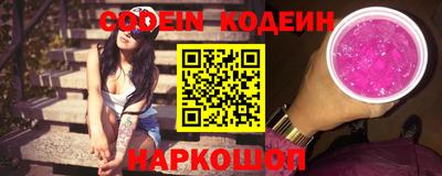 дурь Нальчик