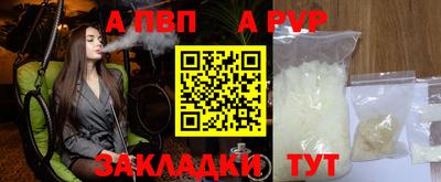 прущие грибы Нарткала