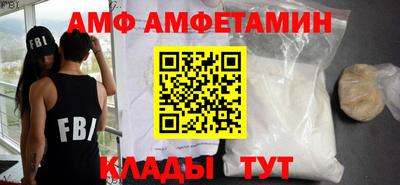 прущие грибы Нарткала