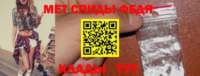 прущие грибы Нарткала