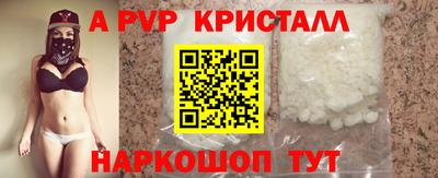 прущие грибы Нарткала