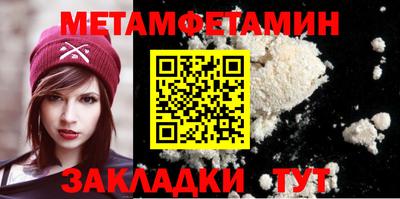 дурь Нальчик