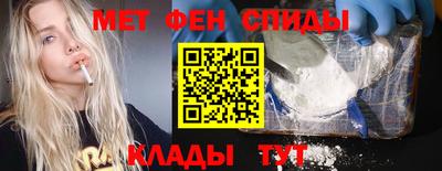 дурь Нальчик