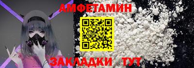 прущие грибы Нарткала