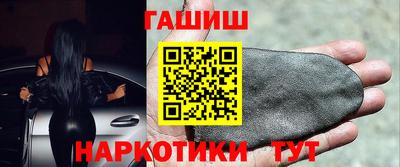 дурь Нальчик