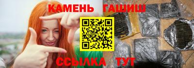 прущие грибы Нарткала