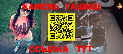 дурь Нальчик
