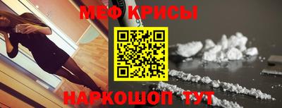 дурь Нальчик